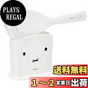 スケーター(Skater) へら ケース付 しゃもじ ミッフィー日本製 SMS1 19cm-A