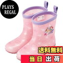【送料無料】スケーター(Skater) レインブーツ シューズ 長靴 子供用 ディズニー プリンセス 反射テープ付 16cm RIBT16-A