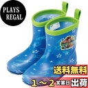 スケーター(Skater) レインブーツ シューズ 長靴 子供用 ディズニー トイ・ストーリー 反射テープ付 15cm RIBT15-A