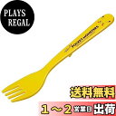 スケーター(Skater) メラミン フォーク 17cm ポケットモンスター ピカチュウ フェイス FM5-A