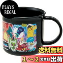 スケーター(Skater) 抗菌 コップ 200ml ポケットモンスター 24 食洗機対応 日本製 KE4AAG-A