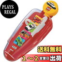 【送料無料】スケーター(Skater) 子供用 トレーニング箸 練習箸 14cm 対象年齢2~7才 右手用 つまみやすい四角い箸先 トミカ 17 ADXT1S
