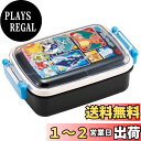 スケーター(Skater) 子供用 お弁当箱 1段 450ml ふわっと盛れるドーム型 ポケットモンスター 24 ポケモン 抗菌 子供用 日本製 RBF3ANA...