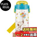 スケーター(Skater) 子供用 水筒 クリアボトル ストロー付き スヌーピー ディズニー 480ml PDSH5