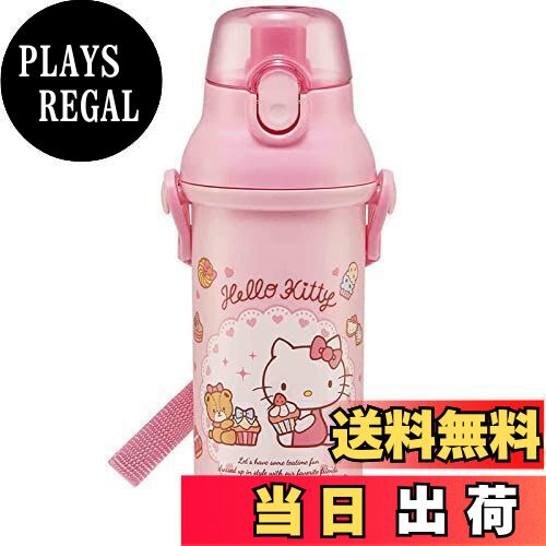 スケーター(Skater) 水筒 ハローキティ お菓子 480ml 子供用 女の子 プラスチック製 日本製 PSB5SANAG-A