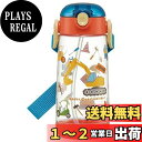スケーター(Skater) 水筒 はたらくクルマ 480ml クリアボトル ストロー付き 子供用 PDSH5-A