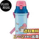 スケーター(Skater) 水筒 崖の上のポニョ 姉妹 スタジオジブリ 480ml 子供用 抗菌 プラスチック製 子供に優しい 軽量 日本製 PSB5SANAG-A
