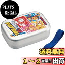 スケーター(Skater) 弁当箱 370ml パウ・パトロール 24 アルミ製 保温庫対応 子供用 ランチベルト付き 日本製 ALB5NV-A
