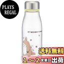 スケーター(Skater) 直飲み ウォーターボトル 500ml となりのトトロ 行進 スタジオジブリ 茶漉し付 水筒 PTY5-A