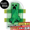スケーター(Skater) 保冷剤 ベルト付き マインクラフト Minecraft 14×8cm CLBB1-A