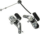 シマノ(SHIMANO) カンチブレーキ BR-CT91-F フロント用 取付ボルト13.5mm リンクA 73mm EBRCT91MFSA ALTUS(アルタス)