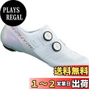 シマノ(SHIMANO) サイクリングシューズ SH-RC903 S-PHYRE ホワイト36.0(22.5cm)SPD-SL