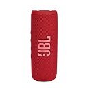 JBL FLIP6 Bluetoothスピーカー 2ウェイ・スピーカー構成/USB C充電/IP67防塵防水/パッシブラジエーター搭載/ポータブル レッド JBLFLIP6RED