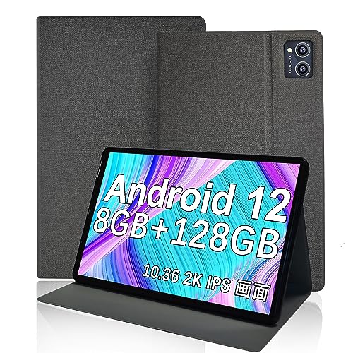 商品情報商品の説明説明 MARVUE Pad M23用 ケース 上質な素材/軽量薄型/ 多機能付き/ 丁寧に作り込ん だ / 品質保証 全面保護 外は高品質の素材を採用しており、頑丈で落下防止で、デバイスの磨耗を防ぎ、汚れに耐え、手触りが良いです。360°全方位の保護であり、バッグに入れても引っかき傷の心配はありません。 完璧なカットアウト 精密な孔打ち抜きより、タブレットにピッタリフィットし、ケースをつけたままで、全ての機能をアクセスができます．。 プレミアム素材採用 外部は環境にやさしく、上質な素材を採用しており、放熱性が良く、超軽量超薄型、本体を優しく守ります 便利なスタンド機能 動画鑑賞や読書をいつでも簡単に楽しむことが出来る、スタンド機能付き。 持ち易い 軽量設計ので、厚い感じもなく、持ち運びしやすいし、長く持っても手が疲れる感じもありません。また手触りの良い素材で、使っていて気持ちがいい。 製品保証 万が一、問題がございましたらご連絡を頂けると迅速に対応致します。お客様にご満足頂けるよう精一杯頑張ります。万がお問い合わせ内容に応じて代替品交換または返金が可能です。ご安心して購入ください。 ご連絡の方法：アカウントサービス内の「アカウントサービス」→「注文履歴」→「販売元」→「質問する」から、お気軽にお問合せ下さい。主な仕様 【対応機種】オーゼン P11 タブレット 10.4 インチ / [2023版] MARVUE Pad M23 タブレット 10.36インチ 用保護ケース。 ご購入前に必ずお手元のタブレットの機種をご確認ください。br【全面保護】 外は高品質の素材を採用しており、頑丈で落下防止で、デバイスの磨耗を防ぎ、汚れに耐え、手触りが良いです。360°全方位の保護であり、バッグに入れても引っかき傷の心配はありません。br【上質な素材】ケースの外側は柔軟PUレザー，防水、防塵の性能に優れて、濡れ雑巾で拭くだけできれいになり、デバイスを常に清潔に保ちます。br【横スタンド機能】スタンド機能があるとドラマ、動画を見るのがとても便利、両手解放可能。br【品質保証】お商品が一つずつ全品検査してから出荷しますが。各製品を製造するために最善を尽くし、製品の品質向上に努めます。製品に問題がある場合は、直接お問い合わせください。お問い合わせ内容に応じて、商品交換、返品、返金また無料対応を致します。