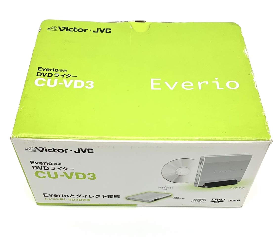 商品情報商品の説明説明 商品紹介 Everio(一部モデルを除く)とダイレクトに接続して、パソコンなしで手軽にDVDが作成可能。スリムドライブを搭載し、さらにスリムでコンパクトなデザインを実現(縦置き・横置きともに可)。USBケーブルを本体...