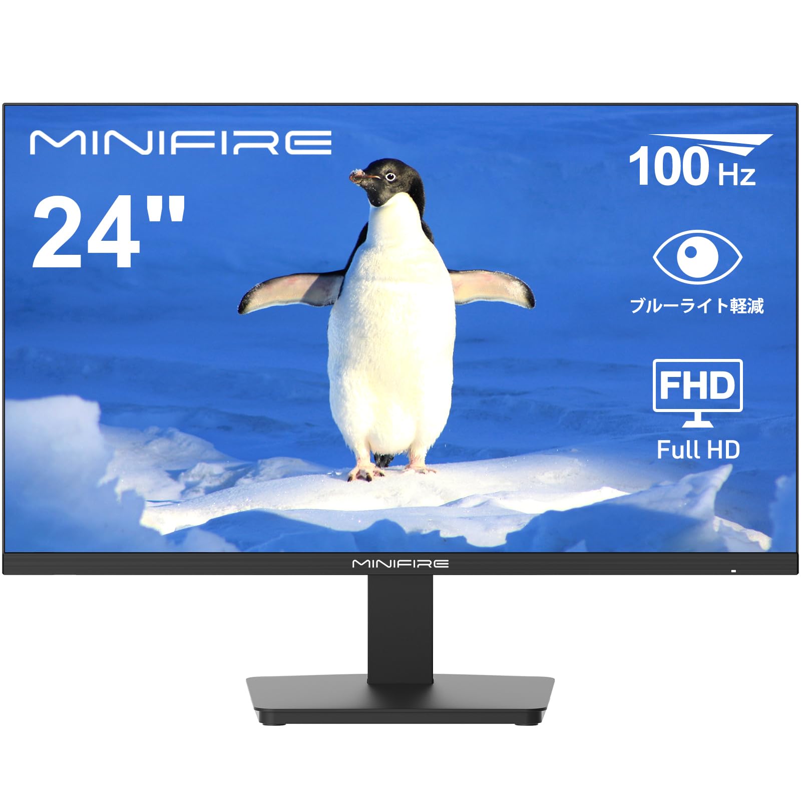 Minifire モニター 24インチ ディスプレイ フルHD 100Hz ブルーライト軽減 フリッカーフリー VESA対応 フレームレス HDMI/VGA(HDMIケーブル付）