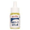 エーモン(amon) 両面テープはがし剤 天然オレンジオイル 30ml 4943