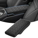 【送料無料】LIMSTYLE 新型 トヨタ クラウン 35系 アームレストクッション アームレストカーバー クラウン クロスオーバー35系 クラウン 35系 アクセサリー アームレストパッド rown Crossover 16代目 S235 2023年-現行 コンソールボックス保護 肘掛け 肘置き 取り付け簡単