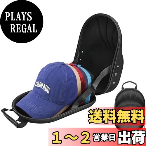 [ProCase] 帽子 収納ケース、キャップ コレクション 野球帽バッグ 硬質EVA素材 耐水 型崩れ防止 5-6個収納可能 携帯便利（ブラック）