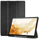 ProCase Galaxy Tab S8 Plus P[X 2022A y X}[gJo[ X^h y[ KfF12.4h Galaxy Tab S8+ 2022/ S7 FE 2021/ S7+ 2020 - ubN