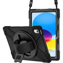 ProCase iPad 10 V_[P[X | 10.9C` 2022 ϏՌJo[ 360]X^h t i^ԁF A2696 A2757 A2777j -ubN