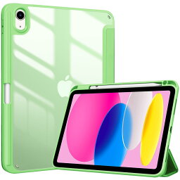 ProCase iPad 10世代 ケース 2022 10.9インチ A2696 A2757 A2777 ペン収納 耐衝撃 三つ折り スタンド スマートカバー（グリーン）