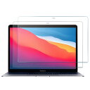 商品情報商品の説明適用機種：MacBook Pro 13" 2016-2022 (Model: A2338 M1 A2289 A2251 A2159 A1989 A1706 A1708) 、MacBook Air 13" 2020 2019 2018(Model: A2337 M1 A2179 A1932).主な仕様 ? 【適用機種】MacBook Pro 13" 2022-2016 (A2338 M1 A2289 A2251 A2159 A1989 A1706 A1708) 、MacBook Air 13" 2020 2019 2018(Model: A2337 M1 A2179 A1932)、ご購入前、お持ちのモデルをご確認いただきます。br? 【9H高度＆高透過率】9H硬度で衝撃や落下に強い；超HD透明度で液晶画面の美しさを損ないません。br? 【超薄＆ラウンドエッジ】超薄型（厚さ0.22mm）でスムーズ感やタップした際の感度などがよい； フィルムの端がなめらかに丸まっていて、ディスプレイとの一体感を高める同時に、干渉しなくケースも装着できます。br? 【耐指紋＆防汚】撥水撥油・防汚コーティングにより、指紋汚れや油汚れが付きにくくになり、付着しても簡単に拭き取れます。br? 【貼りやすい】気泡が入りにくく、ガラスならではの光沢と合わせて見栄えがよい；貼付キットが付属されていて、初心でもきれいに貼れます。