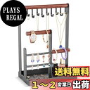 ProCase アクセサリースタンド ジュエリースタンド フック イヤリングホルダー ネックレス収納 見せる収納 指輪 ネックレス イヤリング グレー