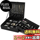 ProCase ジュエリーボックス ジュエリー収納 女性 2層 ジュエリー 収納ケース アクセサリー収納 ビーズ収納 オーガナイザー 分割 取り外し可 小物入れ...