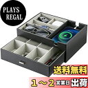 ProCase メンズ バレットトレイ 2段式 引出し ナイトスタンドオーガナイザー メガネ 鍵 財布 スマホ 腕時計 身の回り品収納 卓上収納 ブラック