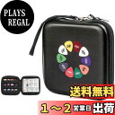ProCase ギターピック ベース ピック用 EVA材質 収納ケース 最大84枚収納可能 アルバムブック - ブラック