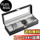 ProCase 腕時計ケース PU製 ウオッチコレクションケース 男性 収納ボックス ガラス蓋 ディスプレイケース プレゼント(6本用・ブラック)
