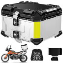 OFFBAIKU バイク用リアボックス トップケース【45L/55L/65/80L・アルミ製】リアボックス オートバイボックス バイクボックス パニアケース バイク用 バイクケース 独創的なロック 大容量 アルミ製 軽量 簡単脱着 取付ベース付 キーロック可能 防犯対策 鍵2本付 汎用 四角