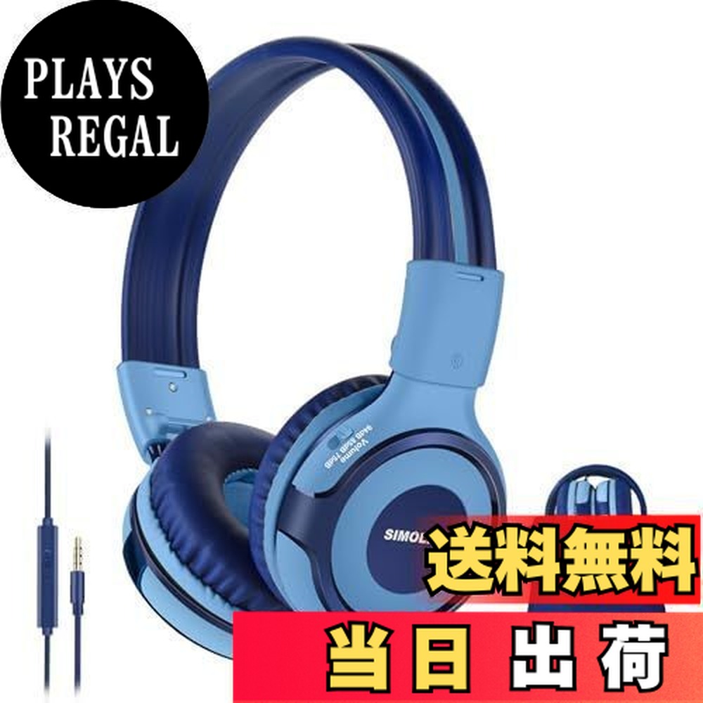 ������̵����SIMOLIO �Ҷ��ѥإåɥե��� ͭ�� �إåɥե� �ޥ����դ� 94db�������� İ���ݸ� �ܥ�������å� �ե����ȥʥ��� 3.5mm������ �ع�...