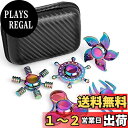Fidget Spinner 指先スピナー、メタルフォーカス減圧玩具、ステンレス鋼指先スピナー圧力緩和キューブ、興味深いスパイラルツイストADHD、子供と大人に...