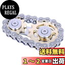 Fidget Spinner、リンケージバイクチェーンスピナーデザイン2ギアフィギティスピンフィンガーゲーム、滑らかなベアリングを備えた金属ステンレス鋼耐久性のある力学、大人の子供のためのフィジットおもちゃ - ゴールド