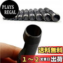 myoseya 穴あけ ポンチ 穴あけポンチ レザーパンチ 穴あけ革 穴あけパンチ 丸形 DIY 穴あけ道具 内径10mm/4個