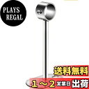 myoseya ベーシック カーテンロッド カーテンレール ブラケット 天井取付型 ステンレス タイプA 直径32mm 高さ150mm