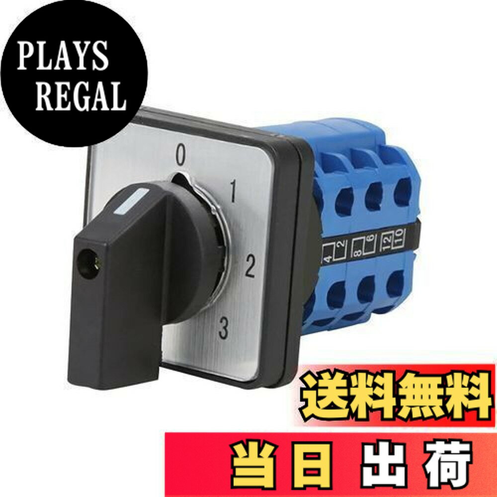 【送料無料】myoseya 回転カム切替スイッチ ユニバーサル ロータリーカムセレクター 電源スイッチ ロータリースイッチ チェンジオーバースイッチ タイプA 220V/20A 4ポジション_B