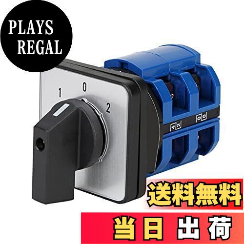 myoseya 回転カム切替スイッチ ユニバーサル ロータリーカムセレクター 電源スイッチ ロータリースイッチ チェンジオーバースイッチ タイプA 220V/63A 3ポジション