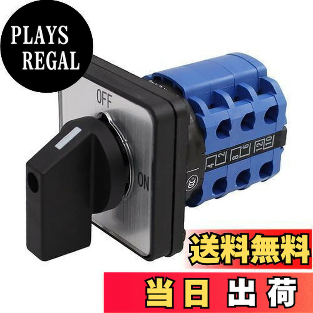 【送料無料】myoseya 回転カム切替スイッチ ユニバーサル ロータリーカムセレクター 電源スイッチ ロータリースイッチ チェンジオーバースイッチ タイプA 380V/25A 2ポジション_B