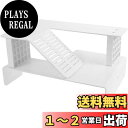 VORCOOL 亀浮島 シェルター 隠れ家 二階 水槽オブジェ プラスチック 爬虫類 両生類 White 24.5X18X12CM