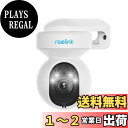 【夜間カラー撮影・自動追尾復帰】Reolink 500万画質 屋外ワイヤレス防犯カメラ 2.4/5GHz WiFi監視カメラ Alexa対応 パンチルト 広角撮影 ネットワークカメラ お留守番 双方向音声 センサーライト付き カラーナイトビジョン 3倍光学ズーム AIスマート人体・車両検知 24時