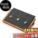 Oirlv ネックレススタンド 木製 高級 おしゃれ ペンダント ディスプレイ 収納 アクセサリースタンド SM02702 (ダークグレー)