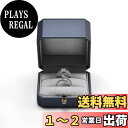 Oirlv 指輪ケース リングケース 2個用 PUレザー 持ち運び ミニ プロポーズ 記念日 結婚などに適当 ギフトケース H07602 (ネイビー)