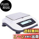 【送料無料】LACHOI 精密はかり 0.01g×2000g 電子はかり デジタルはかり 0.01g 分析電子天秤 計量器 皿寸法:123*157mm ジュエリ...
