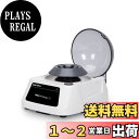 LACHOI ミニ 遠心機 卓上 小型 遠心分離機 卓上 ミニ 8000RPM 試験管&PCR(2種類ローター) 8箇所&16箇所 相対遠心力max2800×g...