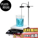 LACHOI マグネチックスターラー LCD 磁気攪拌機 5L 1600RPM 加熱可能 調整可能な速度 タイミング設定可能 回転子付き デジタル 磁気攪拌機 ...
