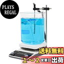 LACHOI マグネチックスターラー 50-2000RPM ホットスターラー MAX攪拌容量20L(H?O) 加熱可能 速度調整可能 回転子付き 磁気攪拌機 タ...