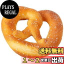 TOYMYTOY 食品サンプル パン フェイク イミテーション 食品サンプル オブジェ 置物 見本 おもちゃ 小道具 装飾モデル ドーナツ 1個